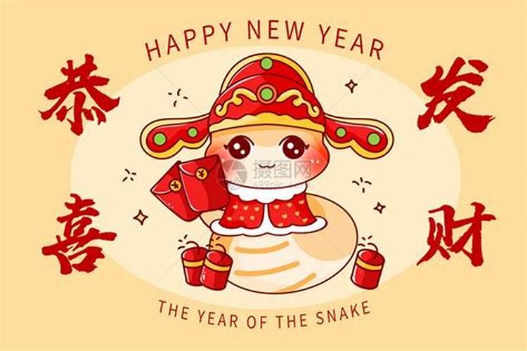 这八字2025年乙巳年怎么样？
