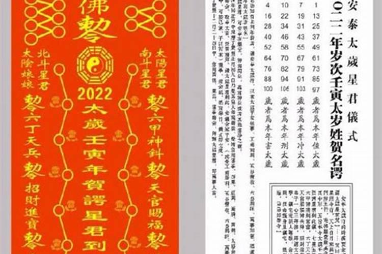 梦到爸爸出轨代表什么
