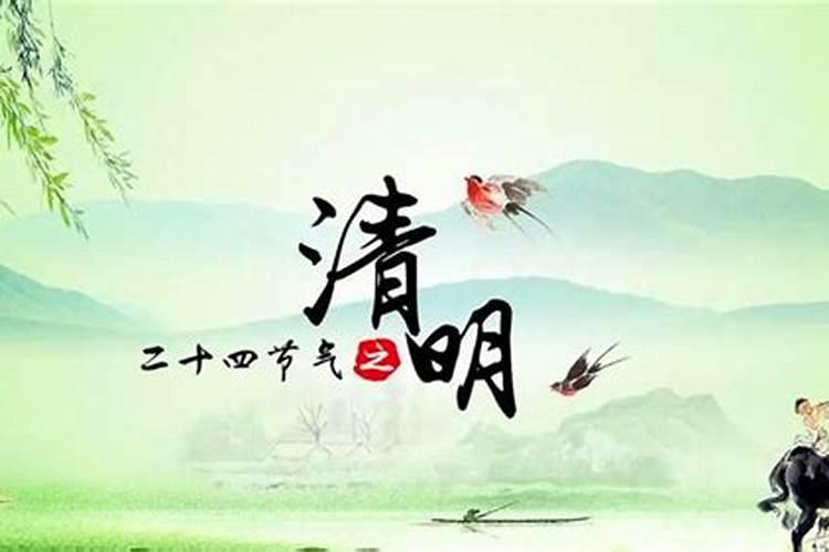 破解犯太岁的最好方法