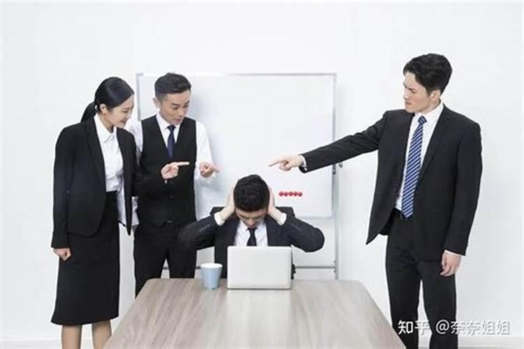 属蛇嫁给属什么最好