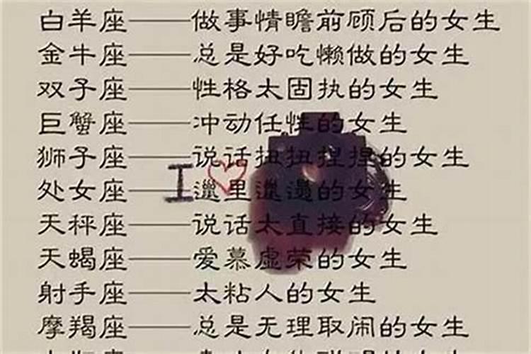 年初二几点拜神好