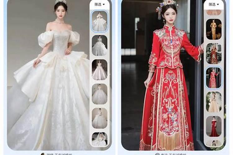 为什么说猪虎婚姻会不合,相配吗？