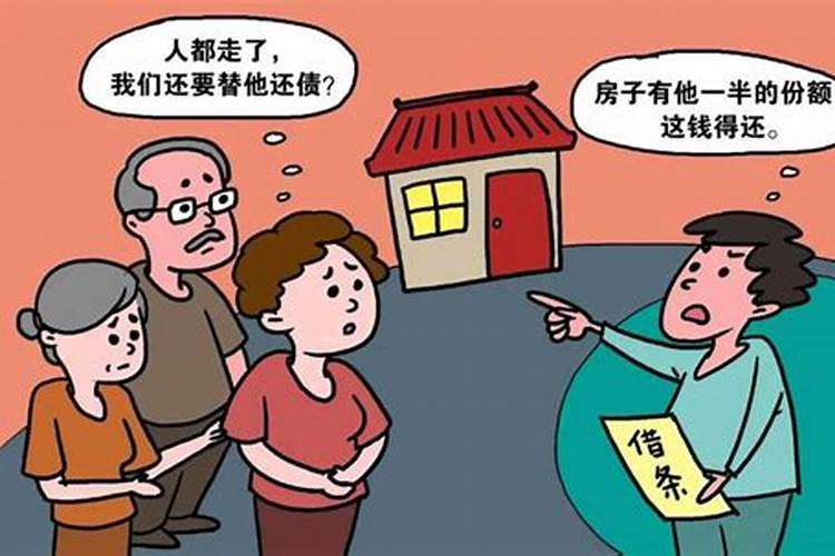 关于农村一些迷信的说法!