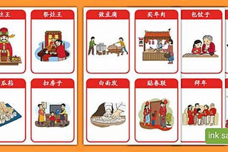 2016年农历正月十五午时孩子五行缺什么