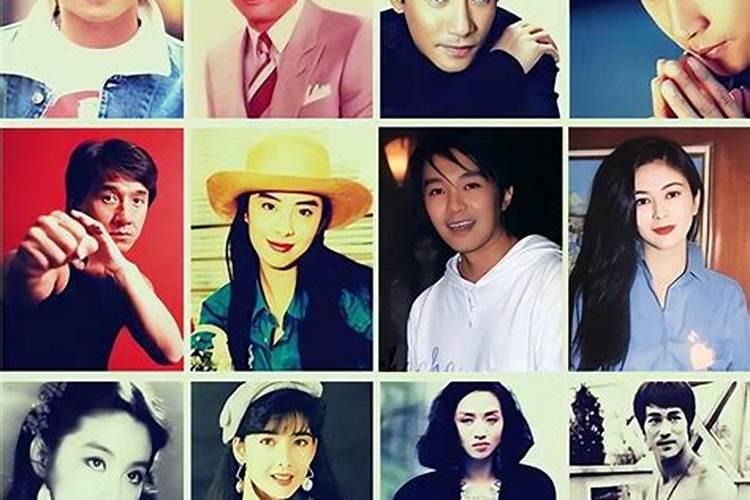 1990属马的今年运势和财运,90年属马女一生运势