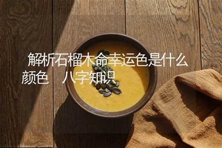 送还替身文疏保安弟子是真人名吗