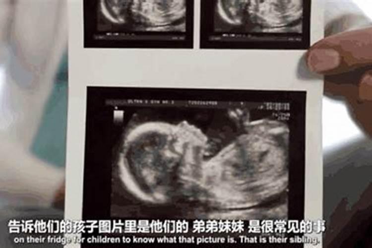 水灵子水是什么水？