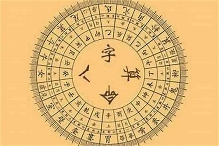 2025年犯太岁的生肖马怎么化解 2025年犯太岁的生肖马怎么躲星