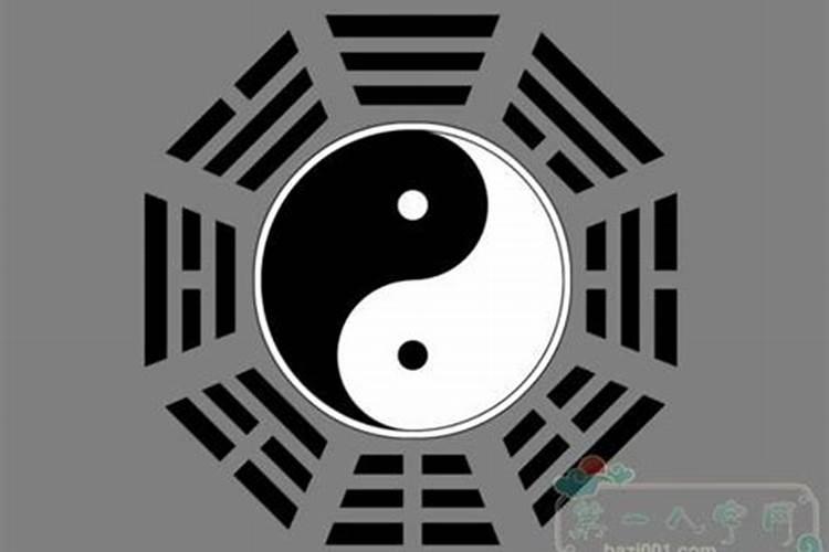 八字夫妻宫暗合说明什么 夫妻宫暗合什么意思？
