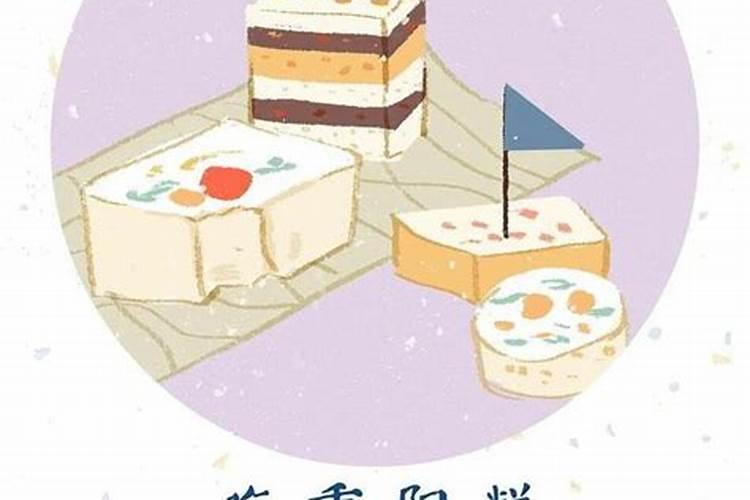 二月二龙抬头民间传说
