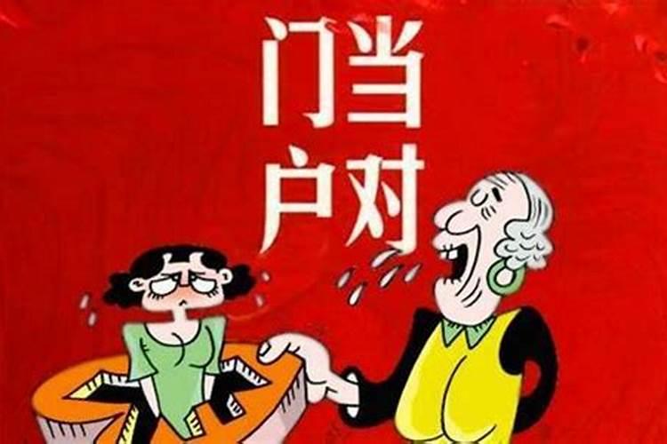 94女狗和96男鼠适合结婚吗生哪个属相的宝宝好