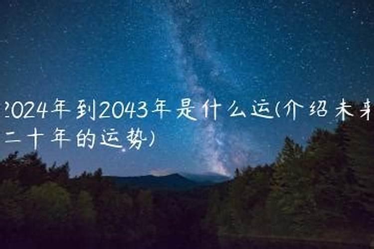 人类2025灭亡后会怎样