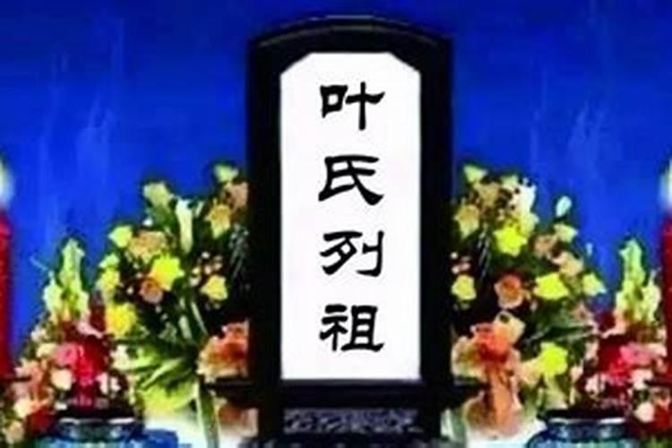 属虎男最佳婚配属相