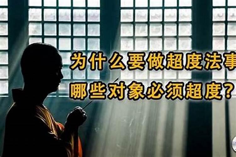 梦见小孩掉水里了又被救出来了