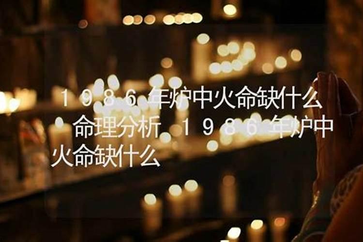 属羊三月出生命运如何
