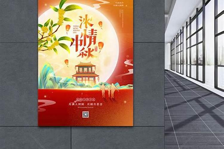 邯郸海悦商场营业时间
