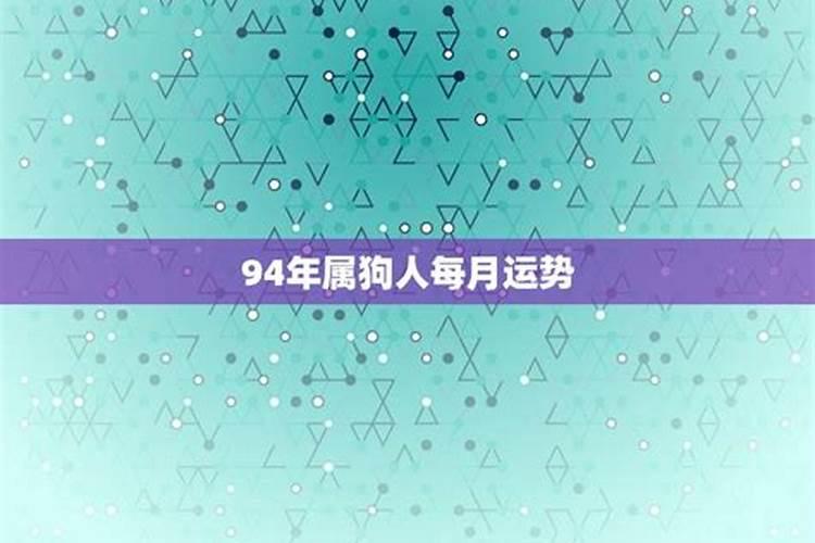 八字平和,五行不缺的命算好吗？
