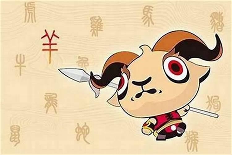 属羊冬天生怎么样,冬天出生的羊好不好