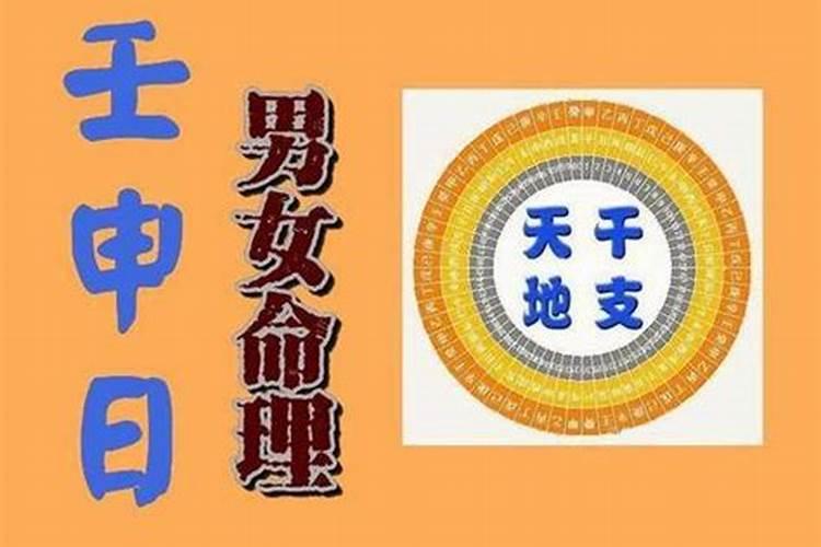 2025犯太岁的5个属相