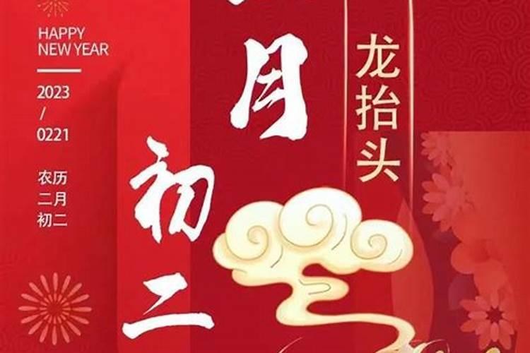 广州仁威太岁庙在哪里