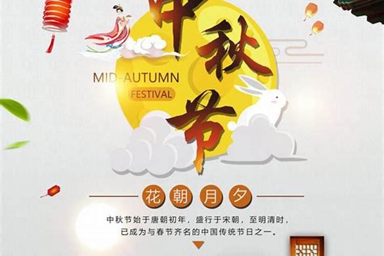 北京哪个寺庙可以超度堕胎婴灵,哪个超度的好？