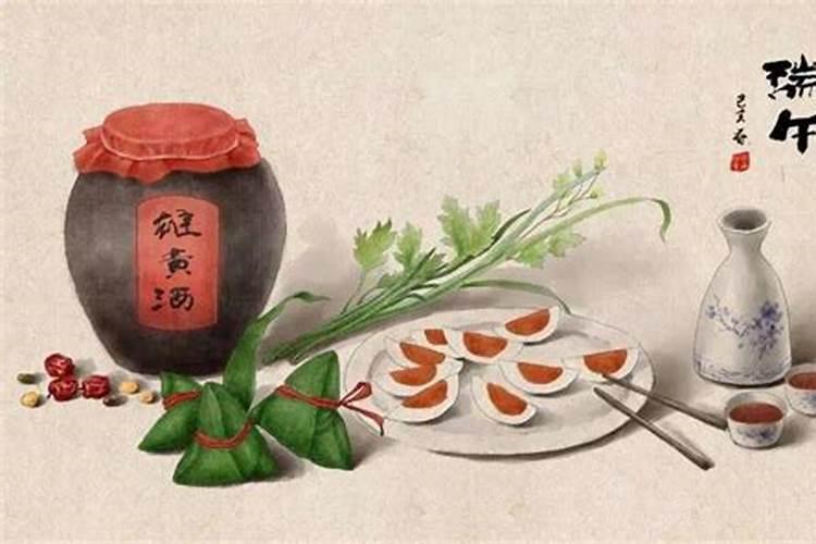 端午节要防的五毒有哪些