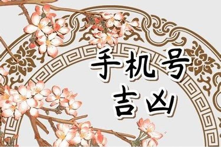 中元节晚上能带吃的回家吗 中元节晚上带吃的回家有什么说法吗百度知 ...