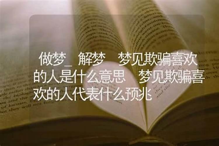 2025年40岁属什么生肖