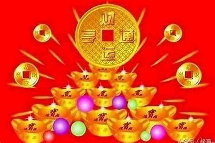 冬至吃什么传统食物