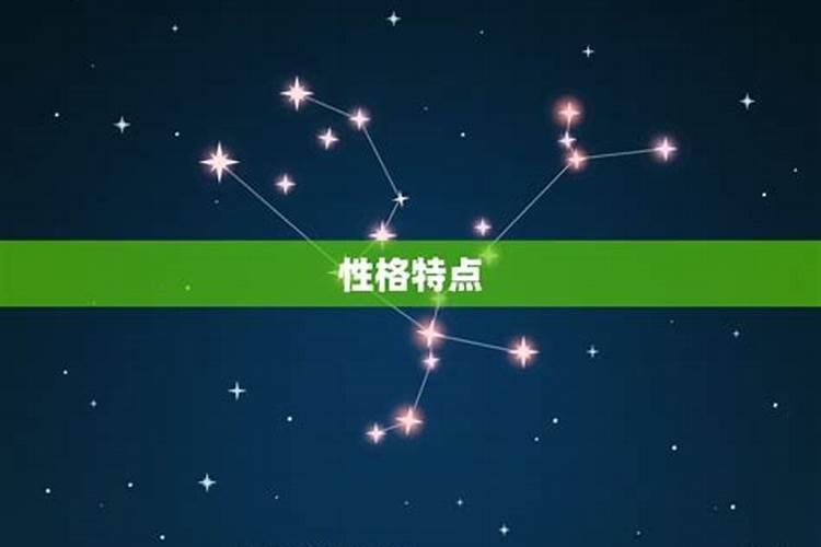 男怕初一女怕十五的详细说法
