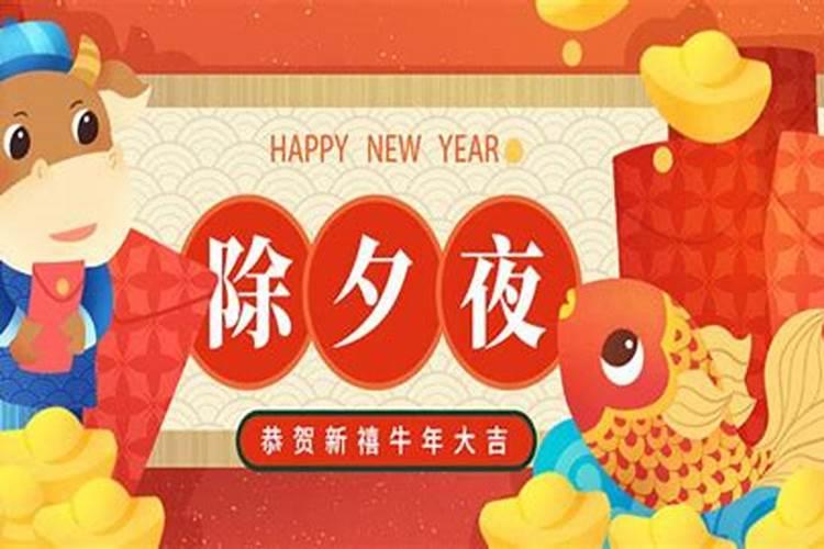 寒衣节禁忌