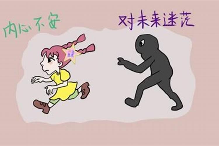 财库和墓库区别