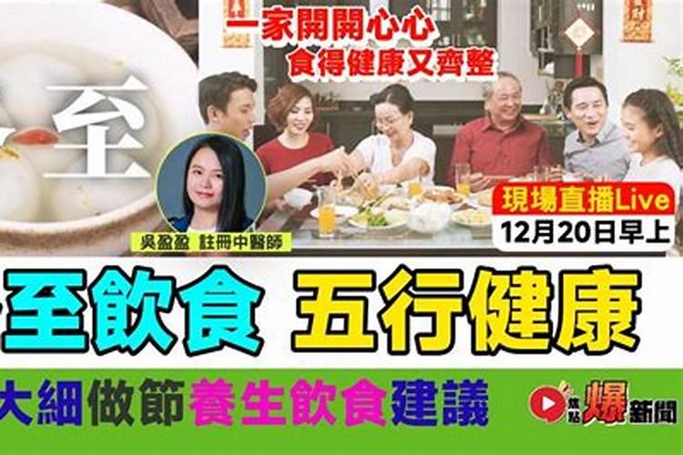 梦见别人穿红色新娘服上自己家的预兆