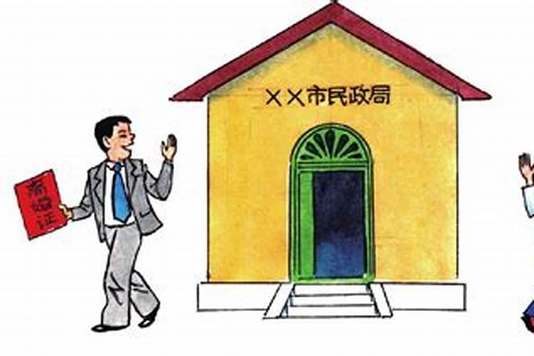 腾讯免费算命如何看明日运势