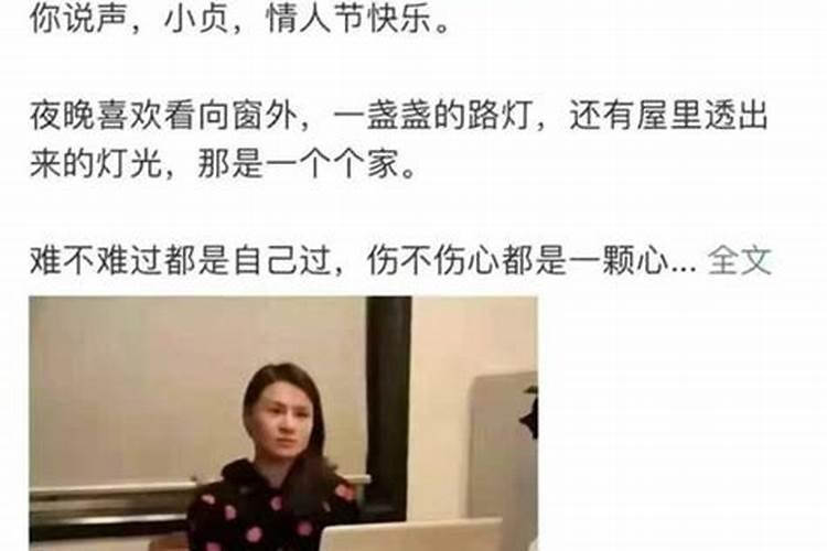 本命年都是哪几年