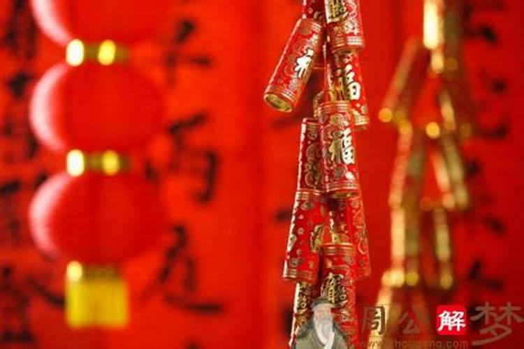 梦见别人放炮周公解梦