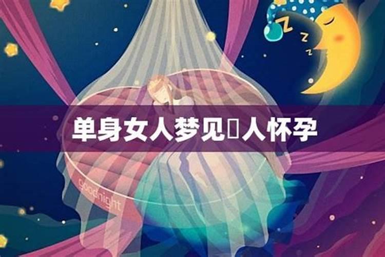 属蛇爸爸和虎宝宝八字合不合 蛇与虎天生不合？