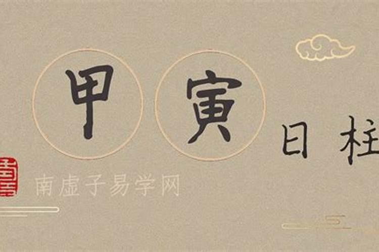 婚姻不顺的六种化解方法
