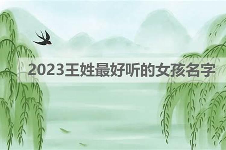 梦见人死和棺材的预兆