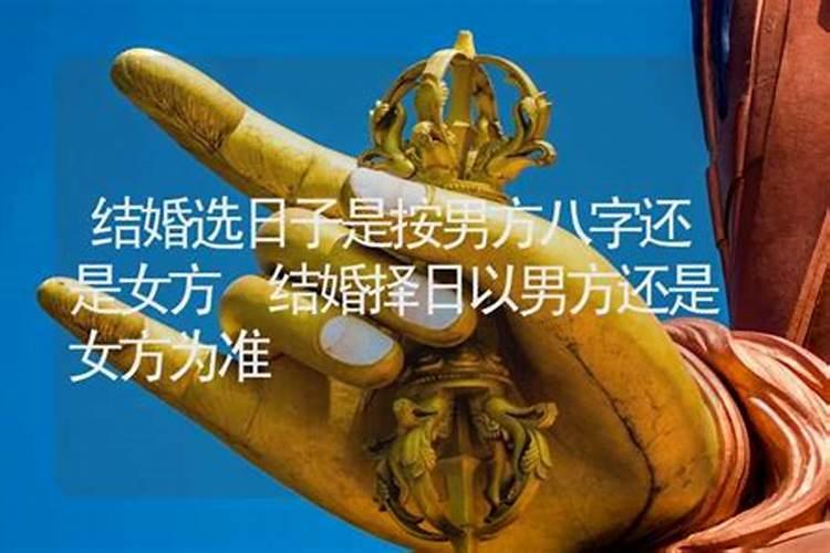 清明节出生的宝宝好不好怎么样起名最好