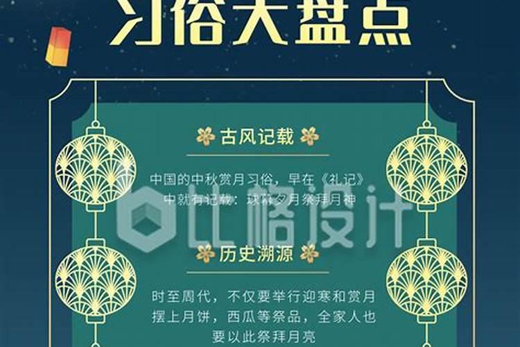 老公说我们八字不合要离婚怎么办？