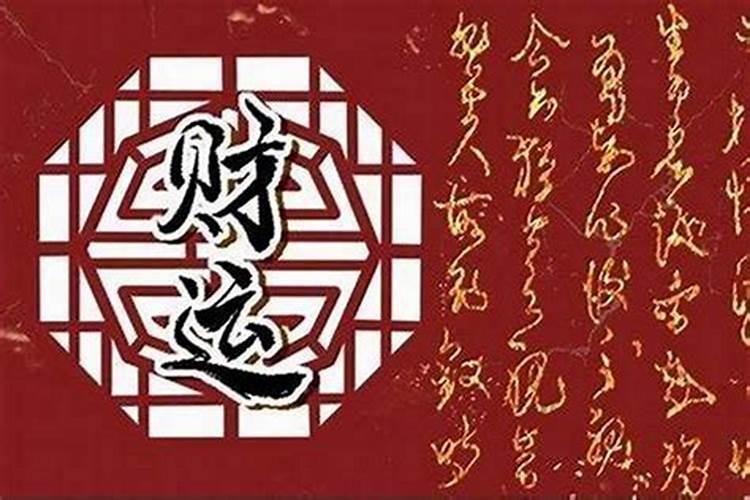 文昌位的位置怎样确定,孩子房间哪里是文昌位