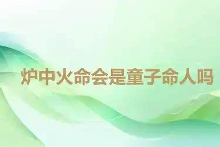 苞谷垴乡基本概况