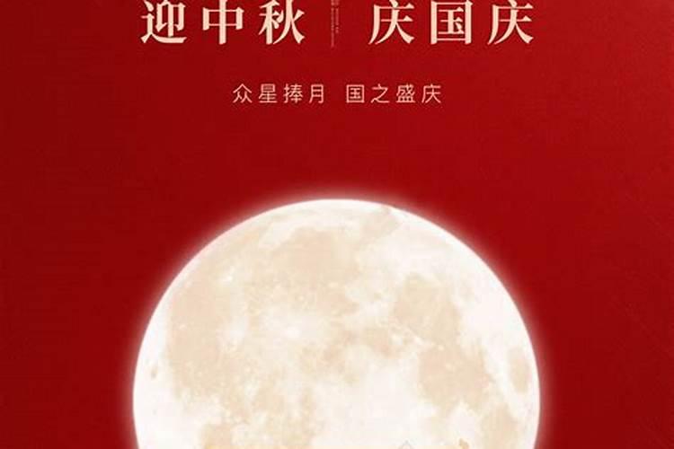 紫微斗数看十年大运紫微斗数如何看十年大运？