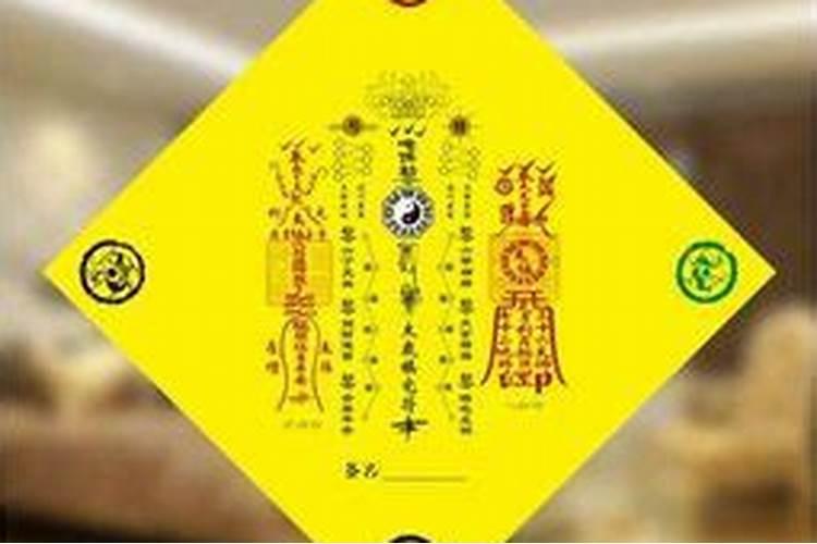 八字命格硬怎么化解,命最硬的生辰八字
