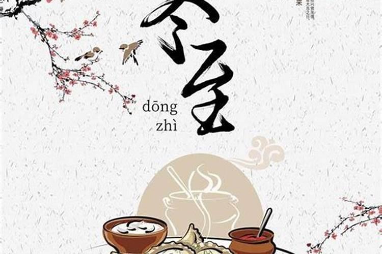 八月十五的月亮什么时候出现