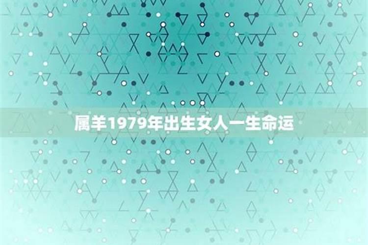 1985属牛女2025年的运气和财运怎么样