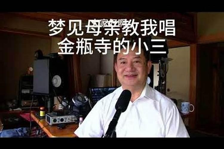 第二炮兵政治部文工团火箭兵的梦