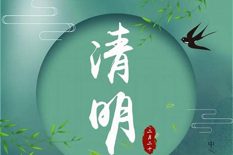 冲太岁会有什么灾 冲太岁一定是坏事吗？