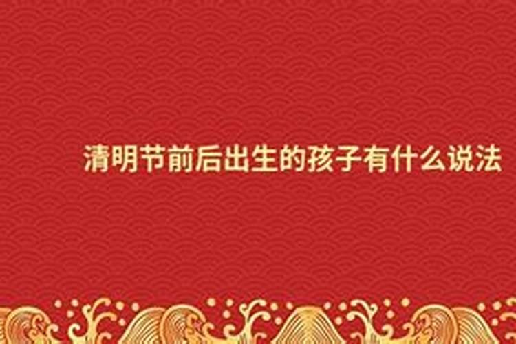 对付小人的十五种好方法